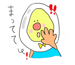 Smail Egg man sticker #3239487