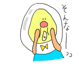 Smail Egg man sticker #3239488