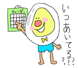 Smail Egg man sticker #3239492