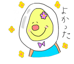 Smail Egg man sticker #3239493