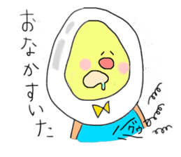 Smail Egg man sticker #3239497