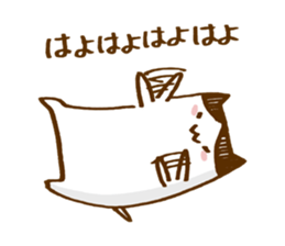 Cheeky cats Part2 sticker #3239623