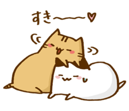 Cheeky cats Part2 sticker #3239624