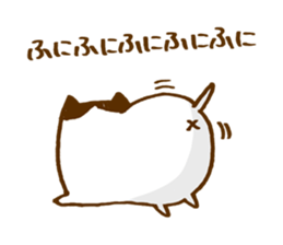 Cheeky cats Part2 sticker #3239630