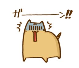 Cheeky cats Part2 sticker #3239632