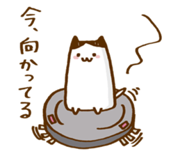 Cheeky cats Part2 sticker #3239634