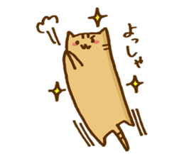 Cheeky cats Part2 sticker #3239637