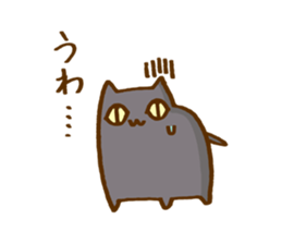 Cheeky cats Part2 sticker #3239639