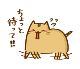 Cheeky cats Part2 sticker #3239642