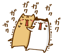 Cheeky cats Part2 sticker #3239652