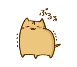 Cheeky cats Part2 sticker #3239657