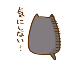 Cheeky cats Part2 sticker #3239658