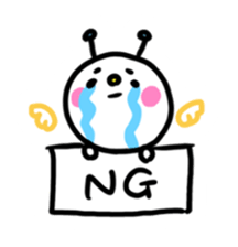 Gentle angel sticker #3239684