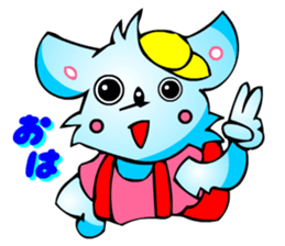 Poker Faced Chihuahua Dog (Woman's Job) sticker #3239702