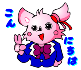 Poker Faced Chihuahua Dog (Woman's Job) sticker #3239703