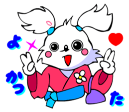 Poker Faced Chihuahua Dog (Woman's Job) sticker #3239706