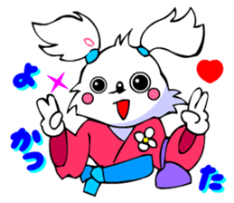 Poker Faced Chihuahua Dog (Woman's Job) sticker #3239706