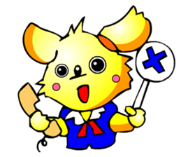 Poker Faced Chihuahua Dog (Woman's Job) sticker #3239711