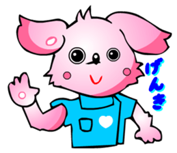 Poker Faced Chihuahua Dog (Woman's Job) sticker #3239714