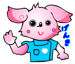 Poker Faced Chihuahua Dog (Woman's Job) sticker #3239714