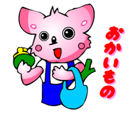 Poker Faced Chihuahua Dog (Woman's Job) sticker #3239730