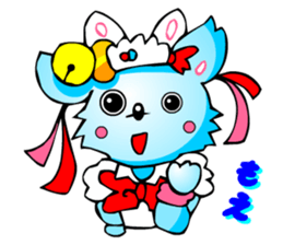 Poker Faced Chihuahua Dog (Woman's Job) sticker #3239733