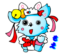 Poker Faced Chihuahua Dog (Woman's Job) sticker #3239733