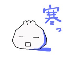 Double White Steamed Meat Bun sticker #3239824