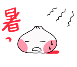 Double White Steamed Meat Bun sticker #3239825