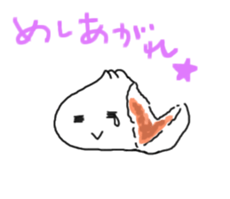 Double White Steamed Meat Bun sticker #3239826