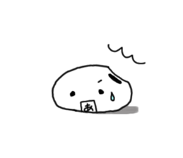 Double White Steamed Meat Bun sticker #3239830