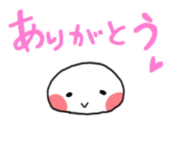 Double White Steamed Meat Bun sticker #3239834