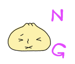 Double White Steamed Meat Bun sticker #3239840