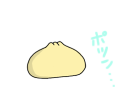 Double White Steamed Meat Bun sticker #3239841