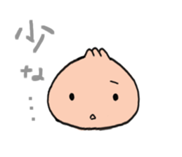 Double White Steamed Meat Bun sticker #3239844