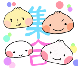Double White Steamed Meat Bun sticker #3239855