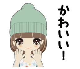 Fukunomori Girls2 Simple Response sticker #3239939