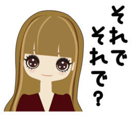 Fukunomori Girls2 Simple Response sticker #3239942