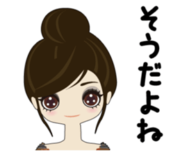 Fukunomori Girls2 Simple Response sticker #3239943