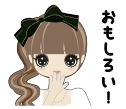 Fukunomori Girls2 Simple Response sticker #3239944