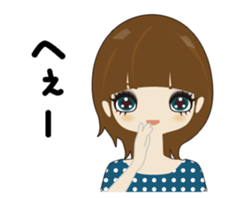 Fukunomori Girls2 Simple Response sticker #3239945