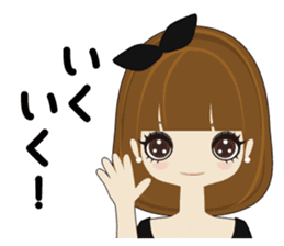 Fukunomori Girls2 Simple Response sticker #3239946