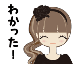 Fukunomori Girls2 Simple Response sticker #3239947