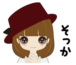 Fukunomori Girls2 Simple Response sticker #3239948