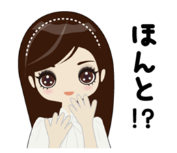 Fukunomori Girls2 Simple Response sticker #3239949