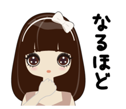 Fukunomori Girls2 Simple Response sticker #3239952