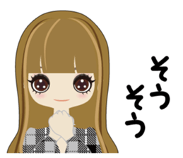 Fukunomori Girls2 Simple Response sticker #3239953