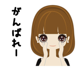 Fukunomori Girls2 Simple Response sticker #3239954