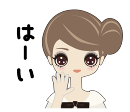 Fukunomori Girls2 Simple Response sticker #3239958