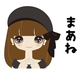 Fukunomori Girls2 Simple Response sticker #3239959